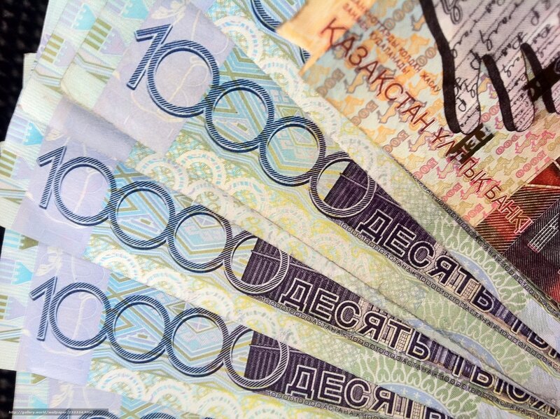Stack of Kazakhstani banknotes
