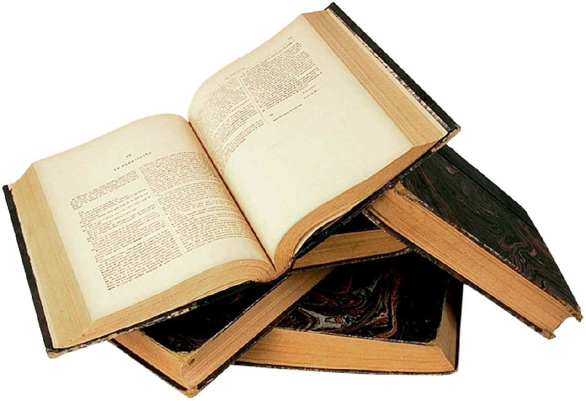 stack of old books
