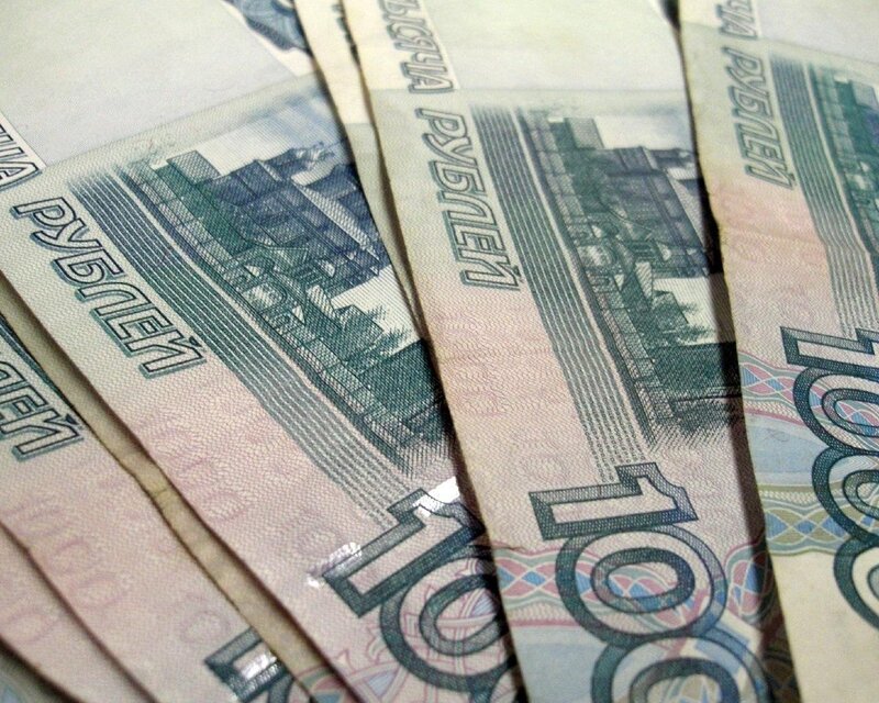 Stack of Russian Banknotes — Green, Neutral