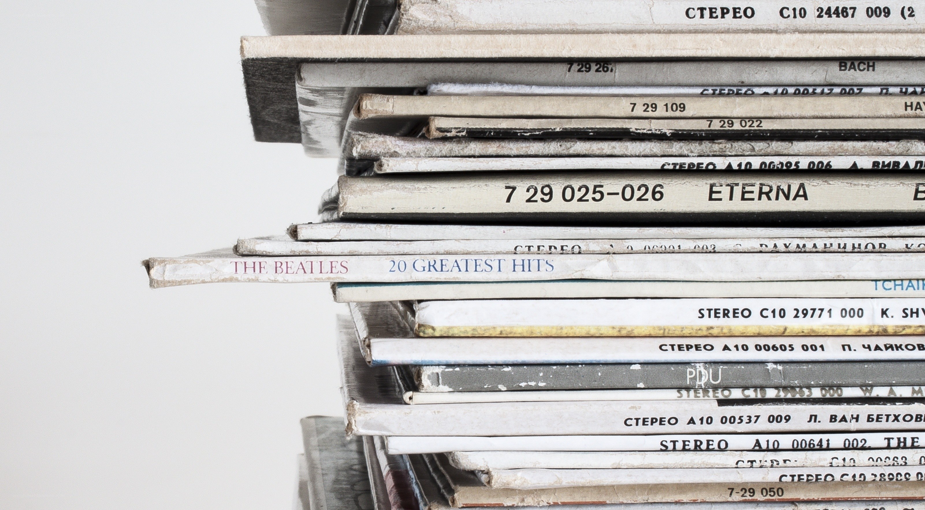 stack of vintage vinyl records