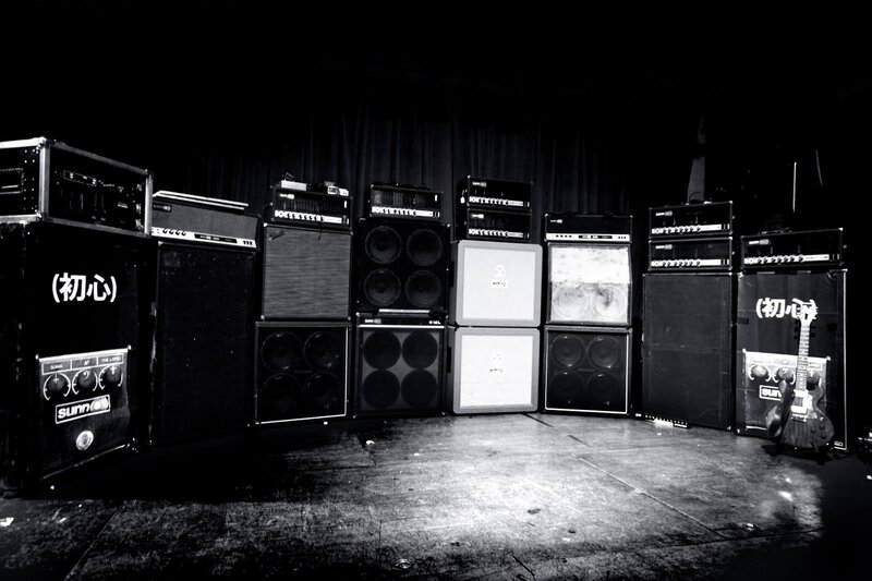 Stacked Guitar Amplifiers