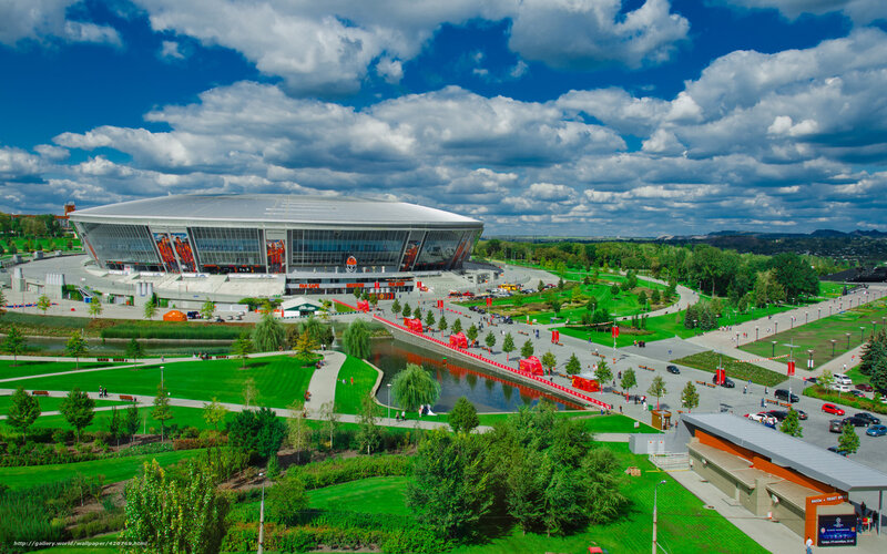 Stadium and park landscape