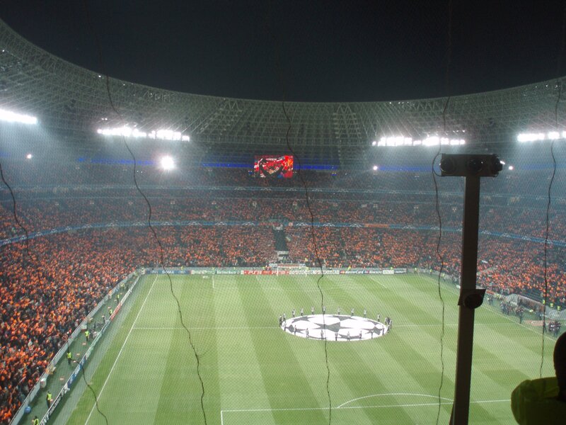 Stadium with fans and field