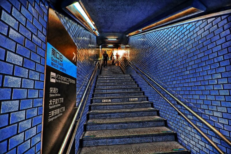 Stairway to South Exit B