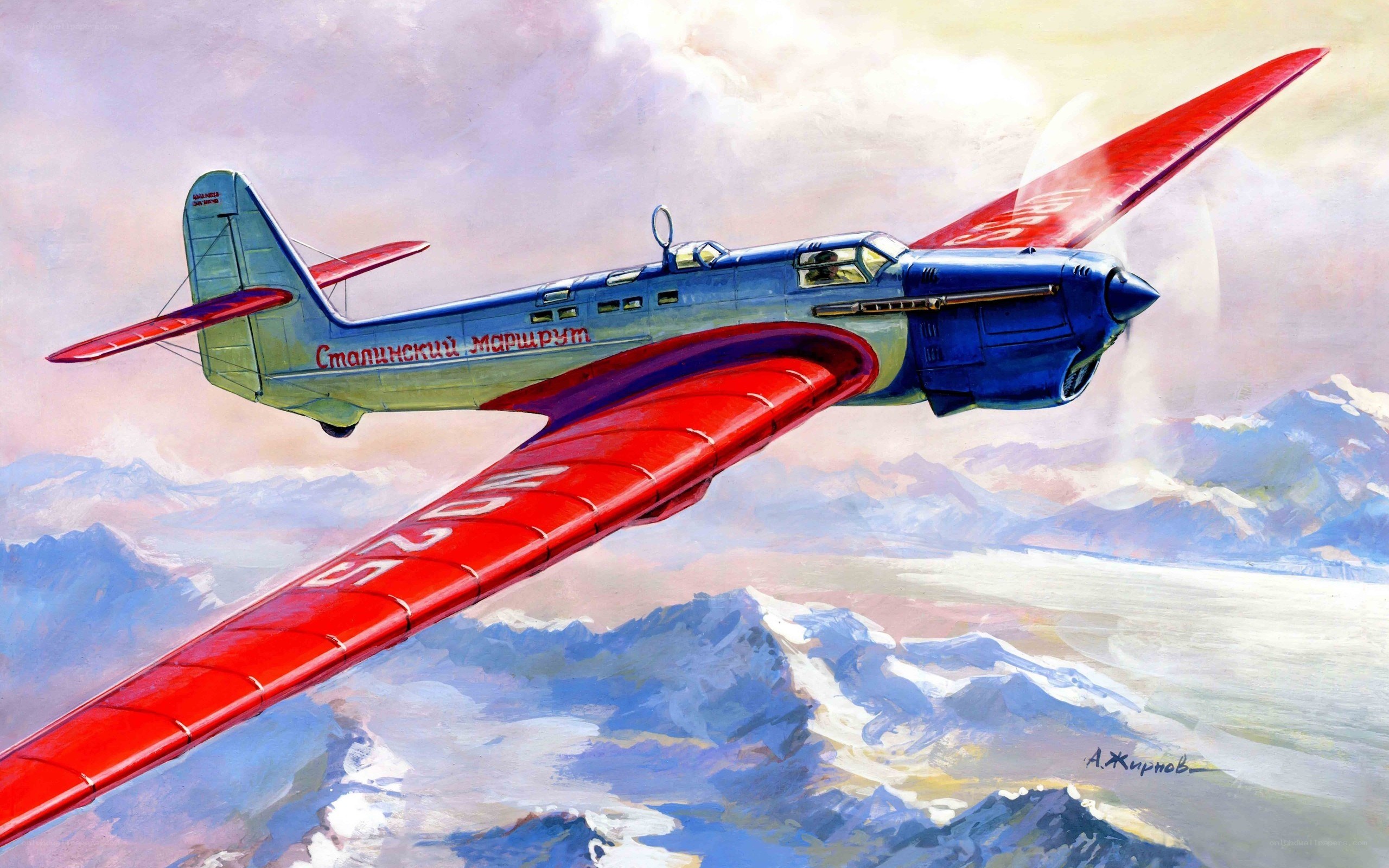 Stalin's March Airplane