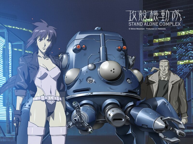 Stand Alone Complex anime scene