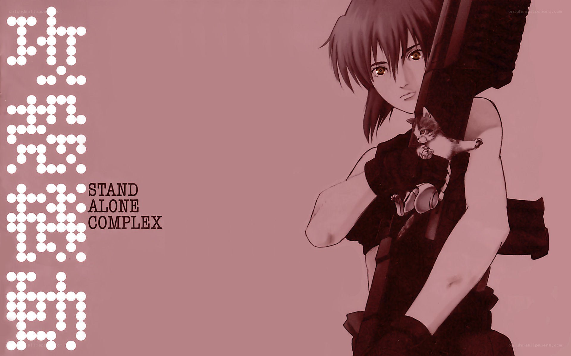 Stand Alone Complex artwork