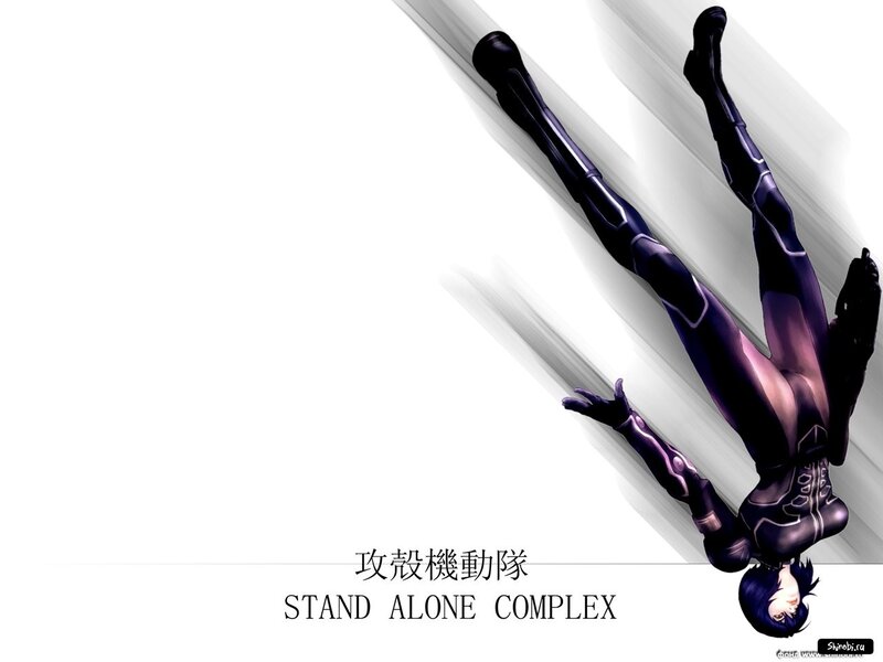 Stand Alone Complex character art