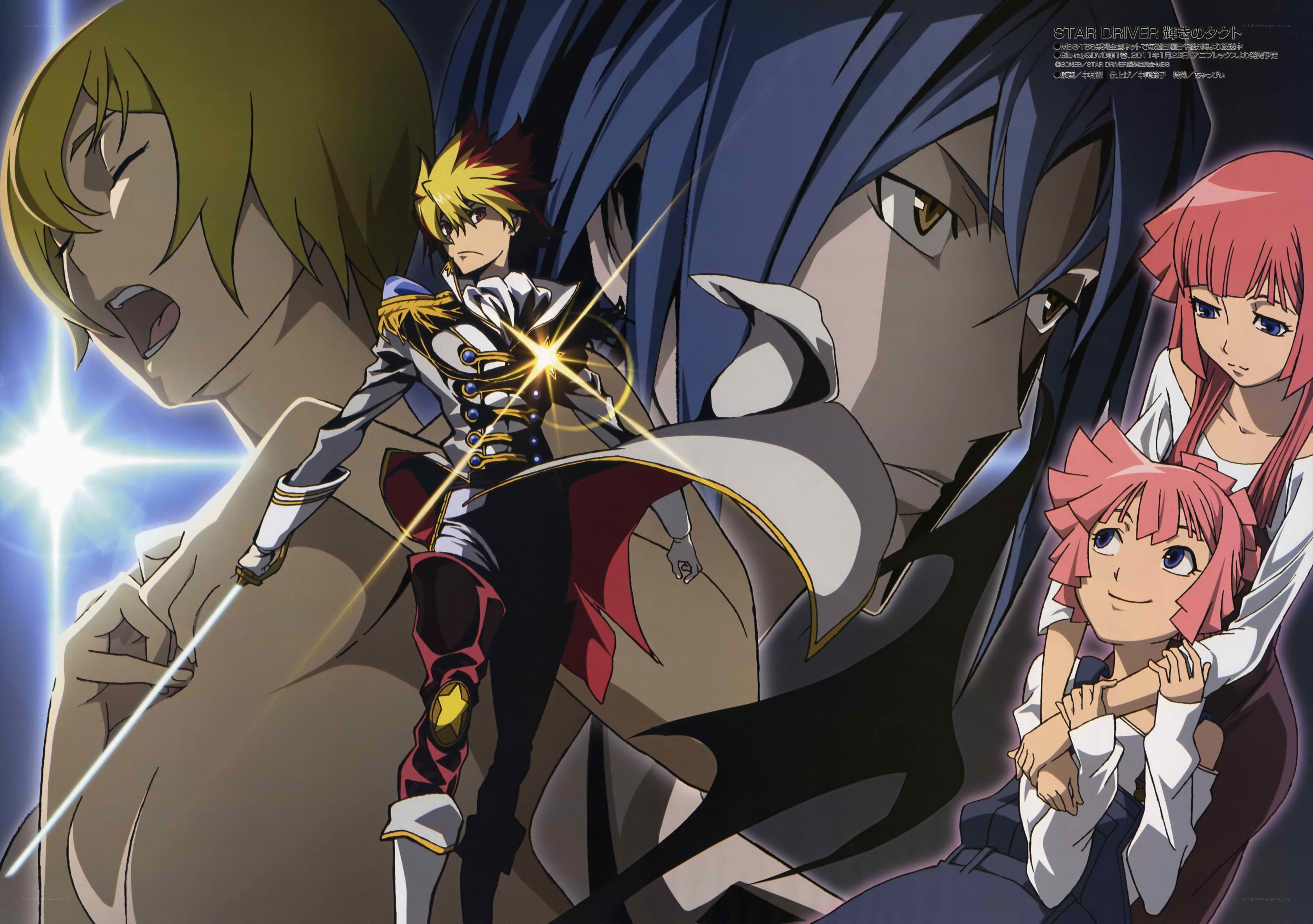 Star Driver anime character art