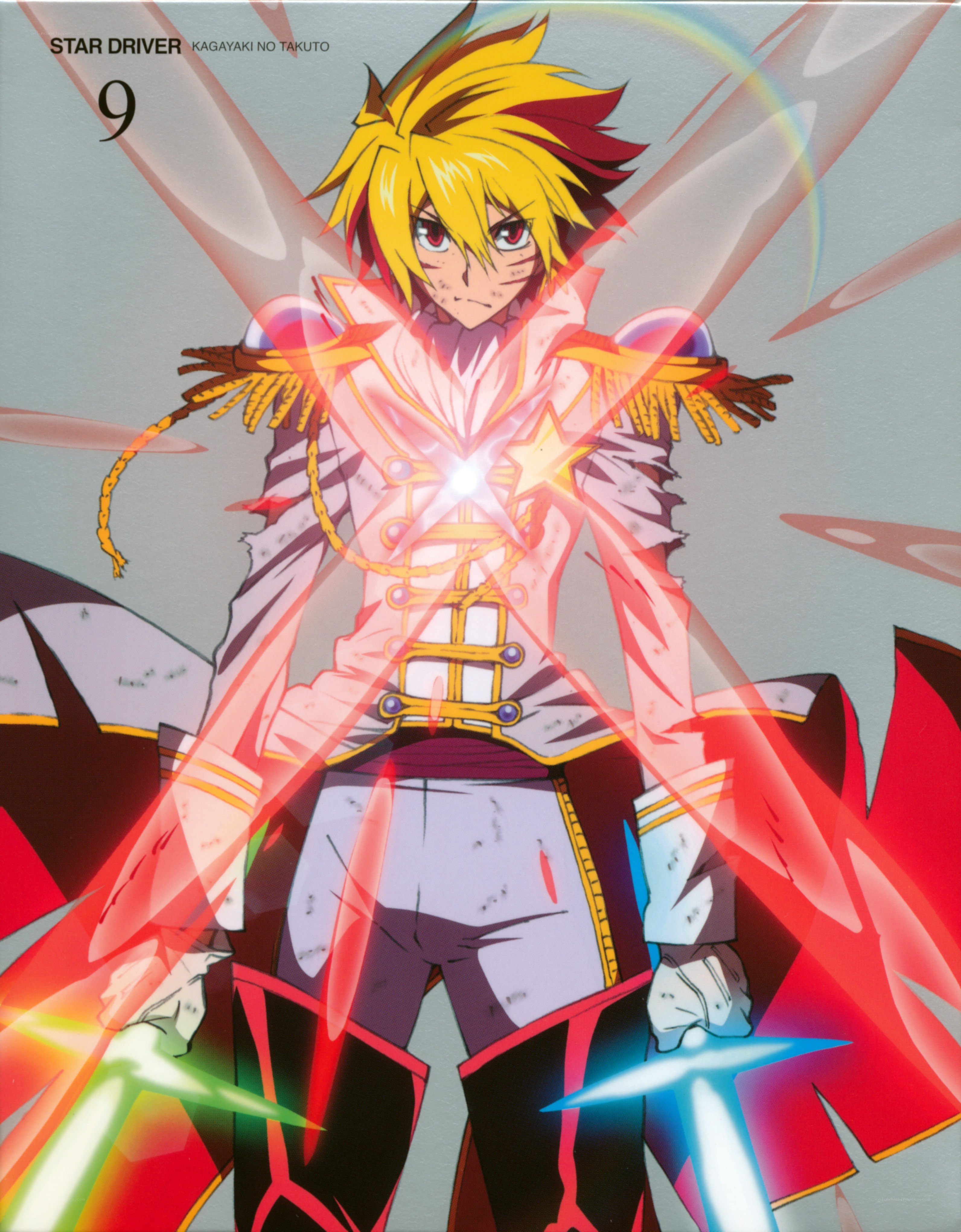 Star Driver anime cover art