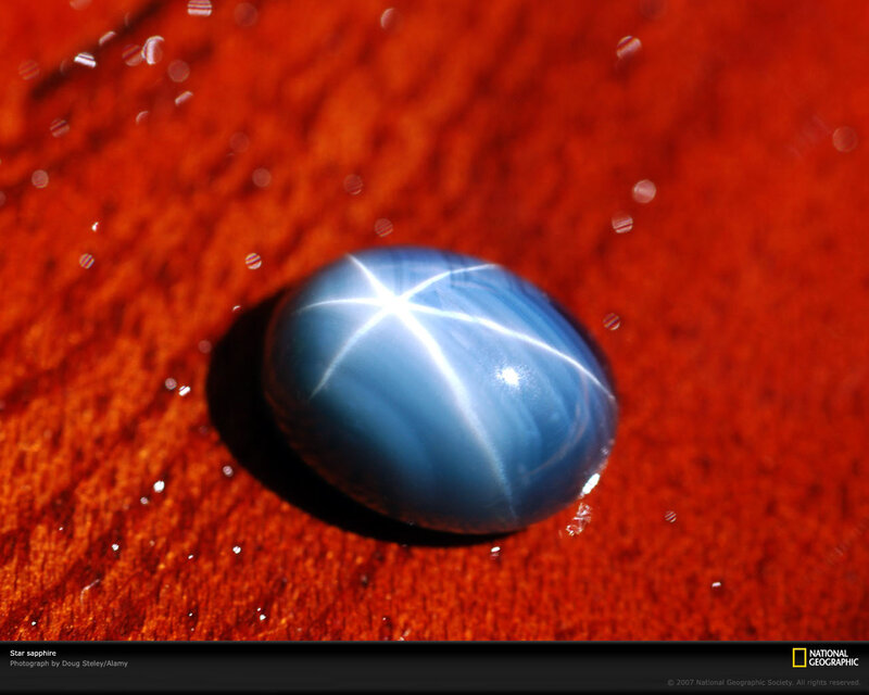 Star Sapphire Gemstone — Blue