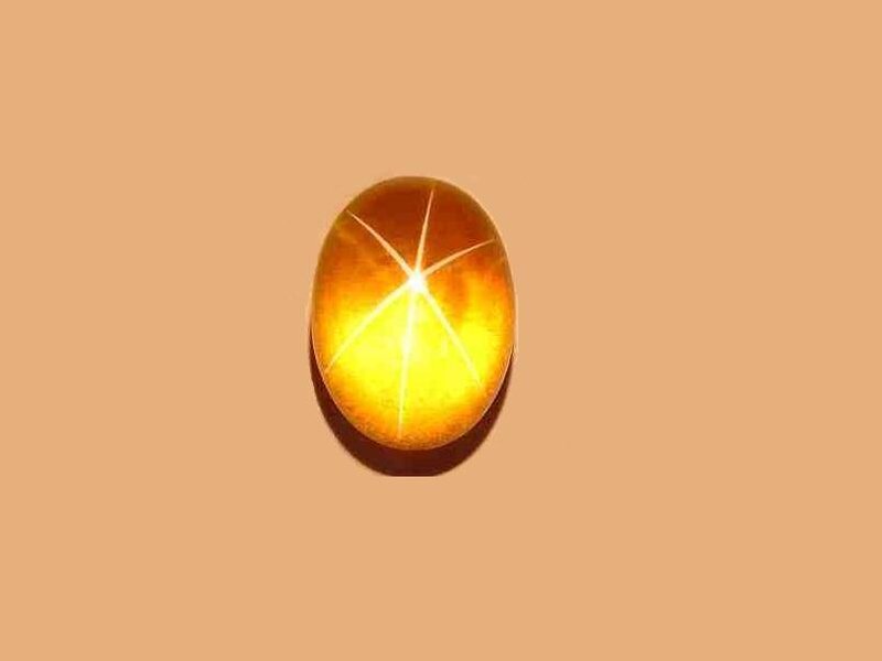 Star Sapphire Gemstone — Yellow