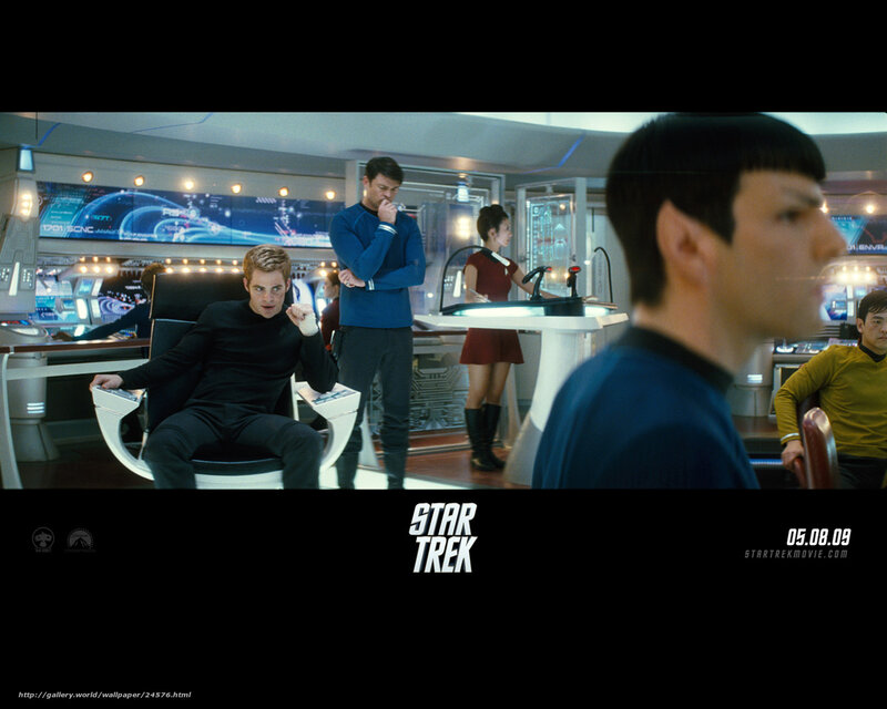 Star Trek bridge scene