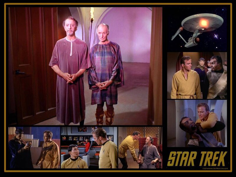 Star Trek Crew Members — Yellow, Dramatic