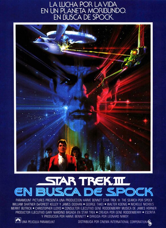 Star Trek III: The Search for Spock