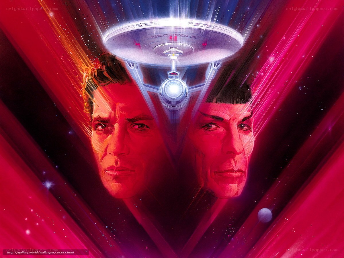 Star Trek movie poster art
