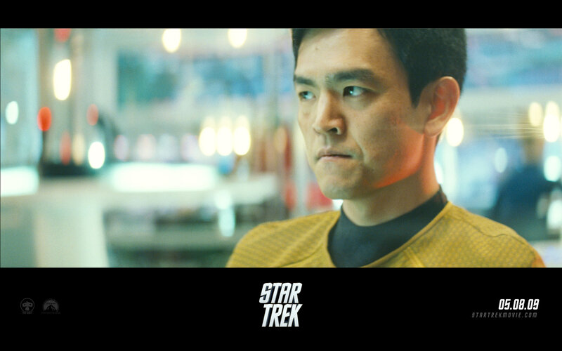 Star Trek movie scene