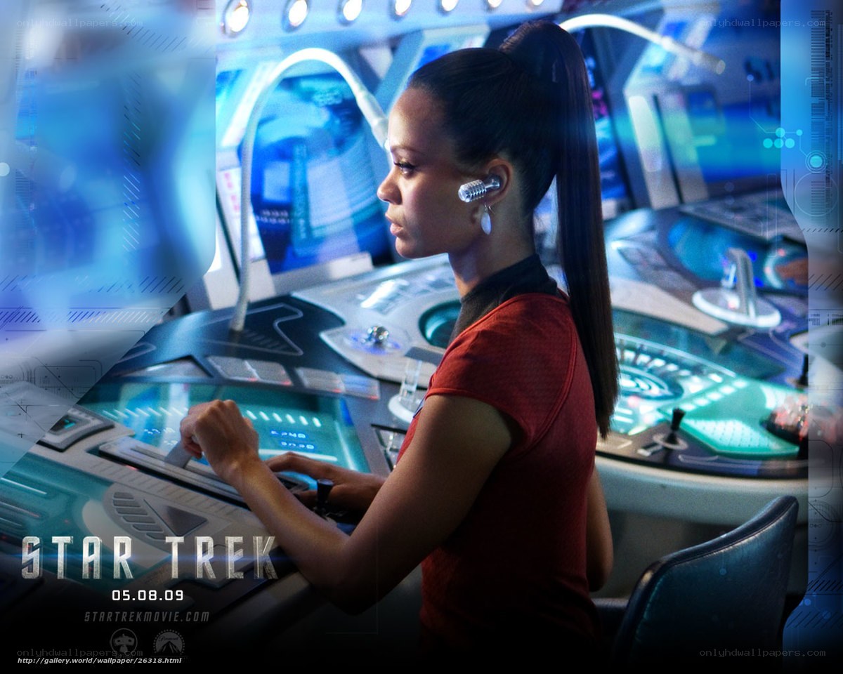Star Trek movie scene