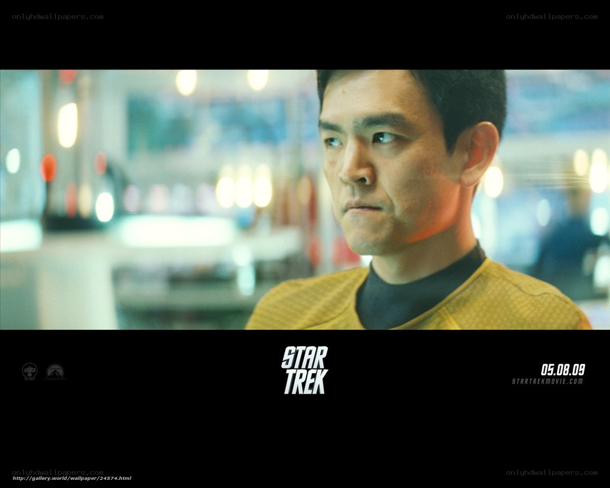 Star Trek movie scene