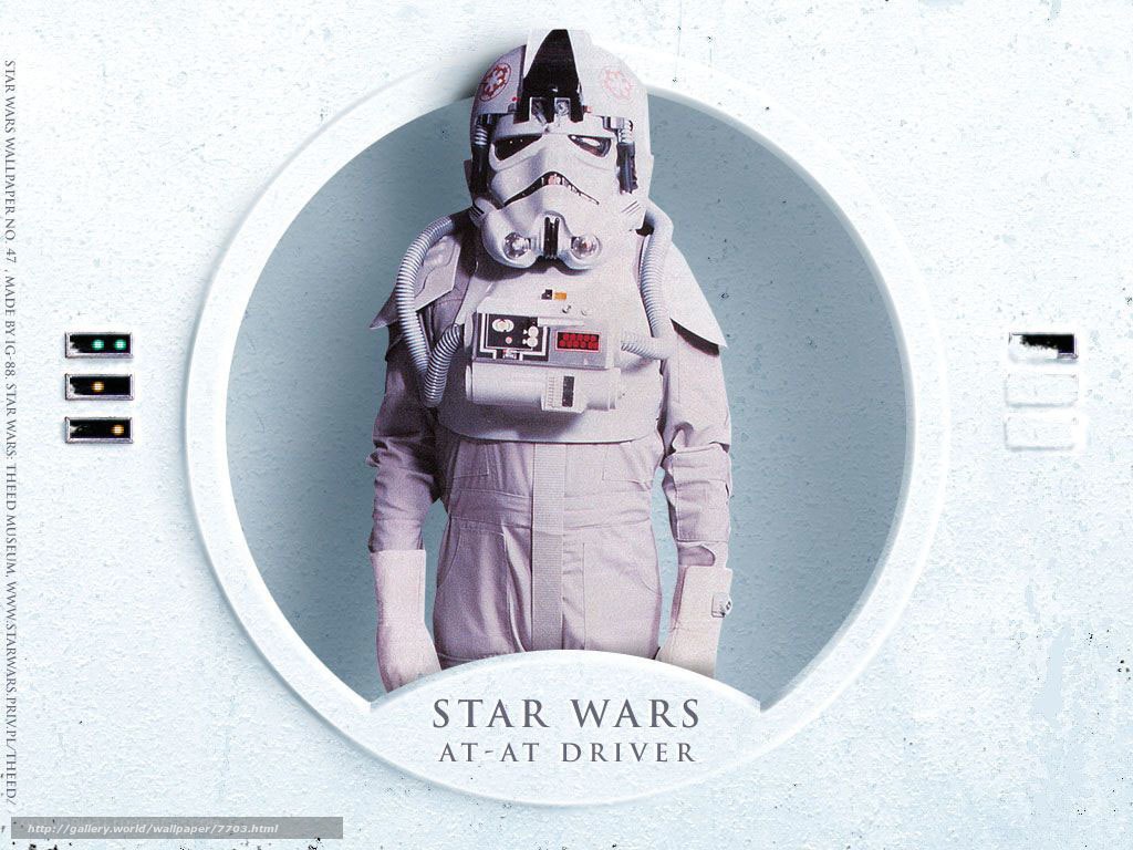 Star Wars AT-AT Driver