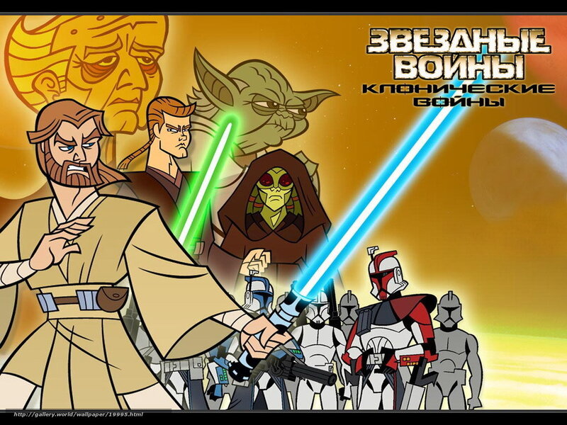 Star Wars Clone Wars characters