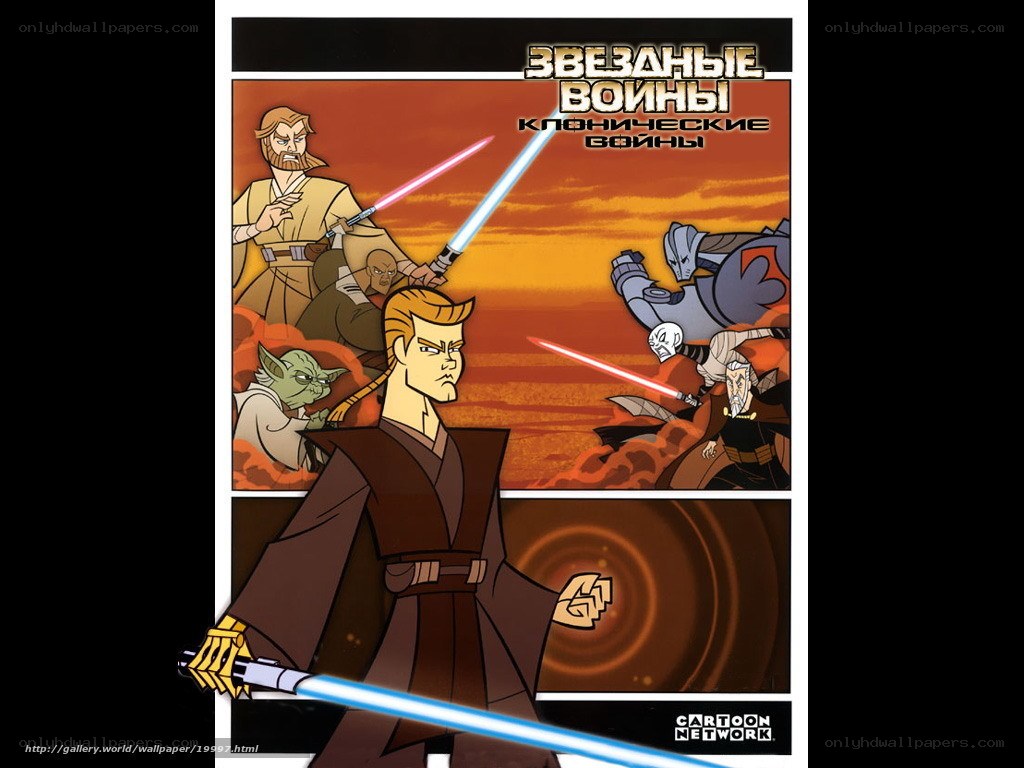 Star Wars Clone Wars poster