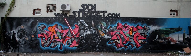 Star Wars graffiti mural