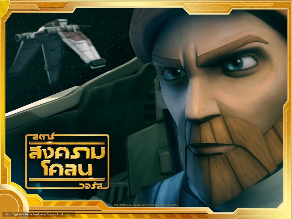 Star Wars Rebels character art