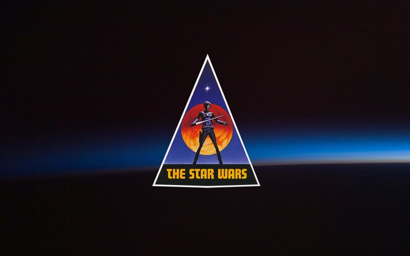 Star Wars title card