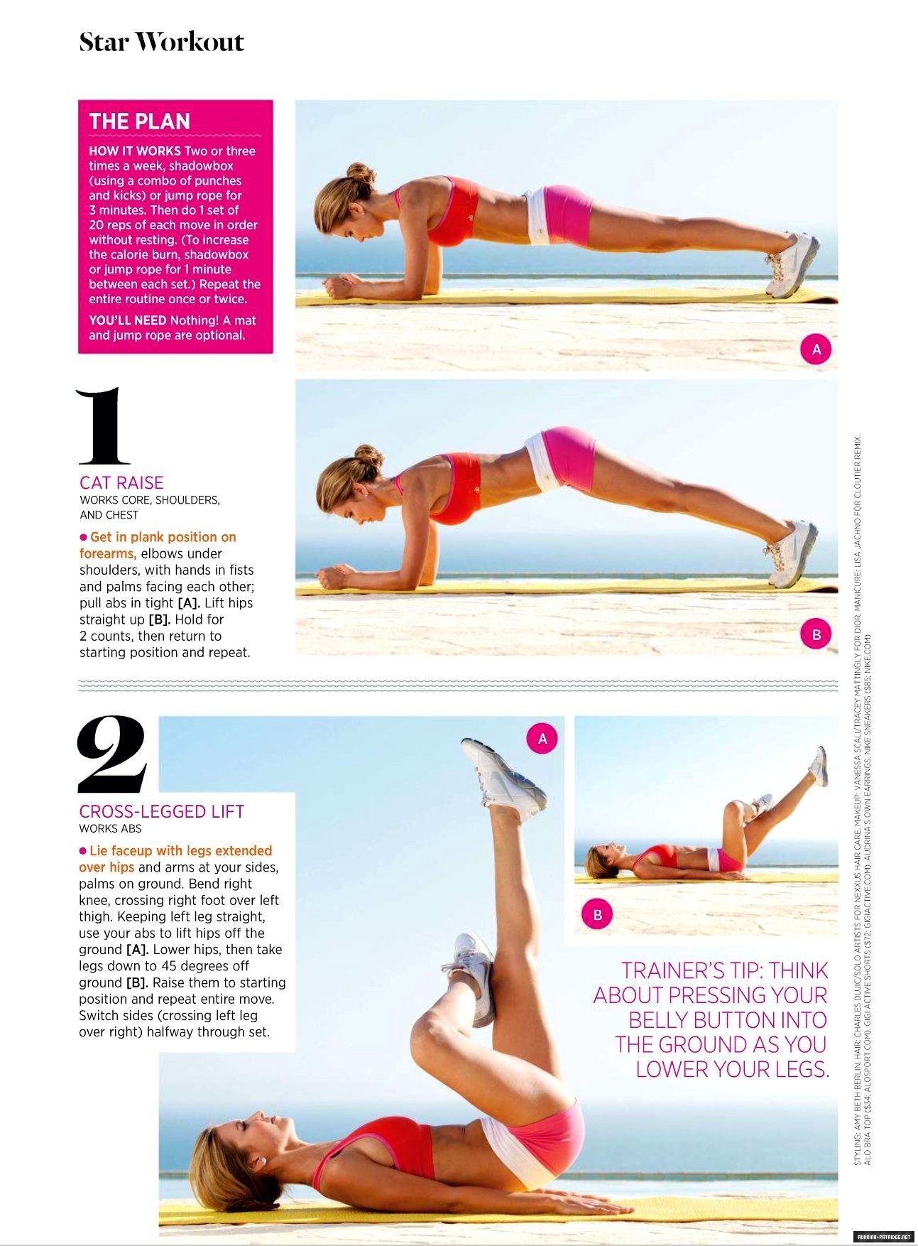 Star Workout Guide