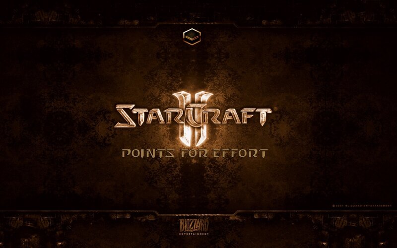 StarCraft II Logo — Brown, Dramatic