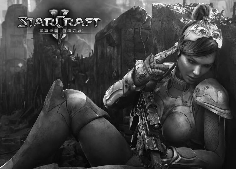 StarCraft II promotional art