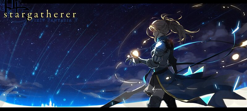Stargatherer artwork