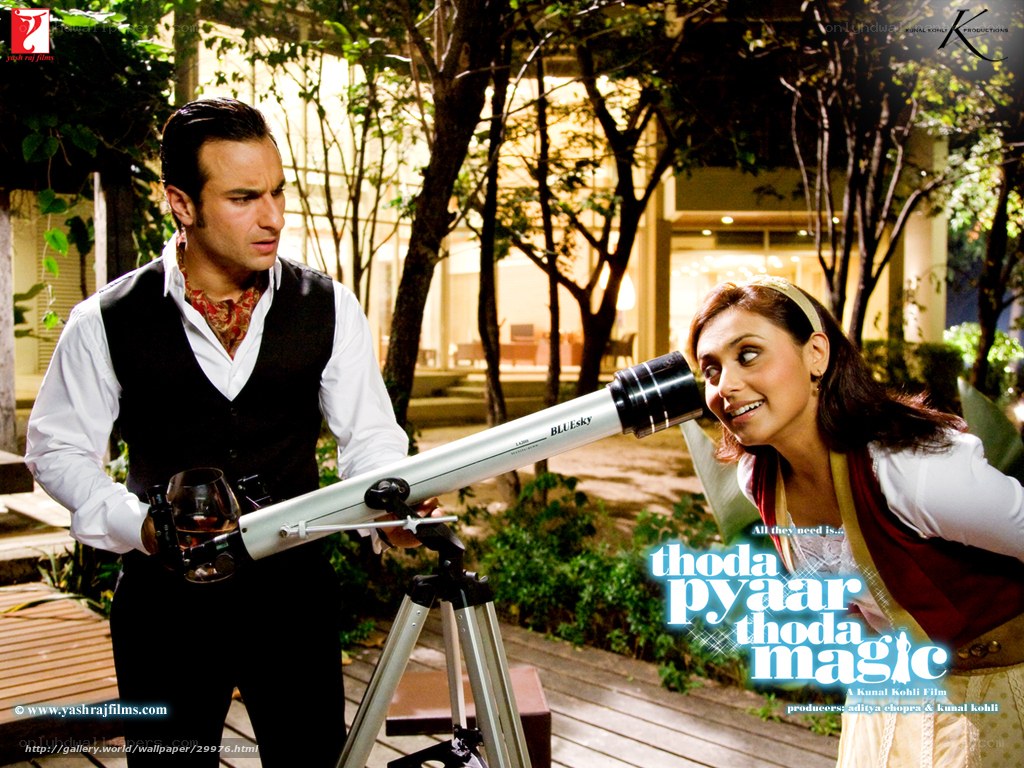 stargazing couple movie scene