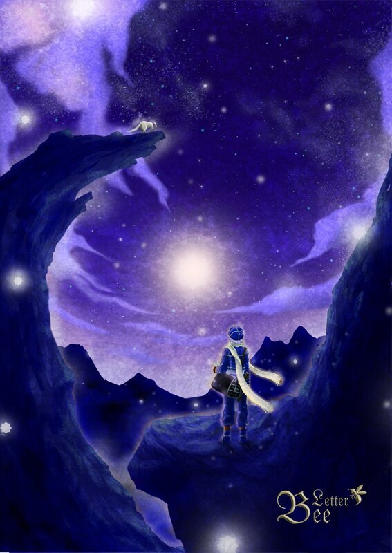 Stargazing on a cliff