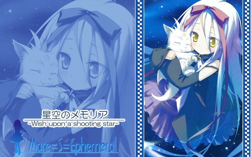Starlight Memory