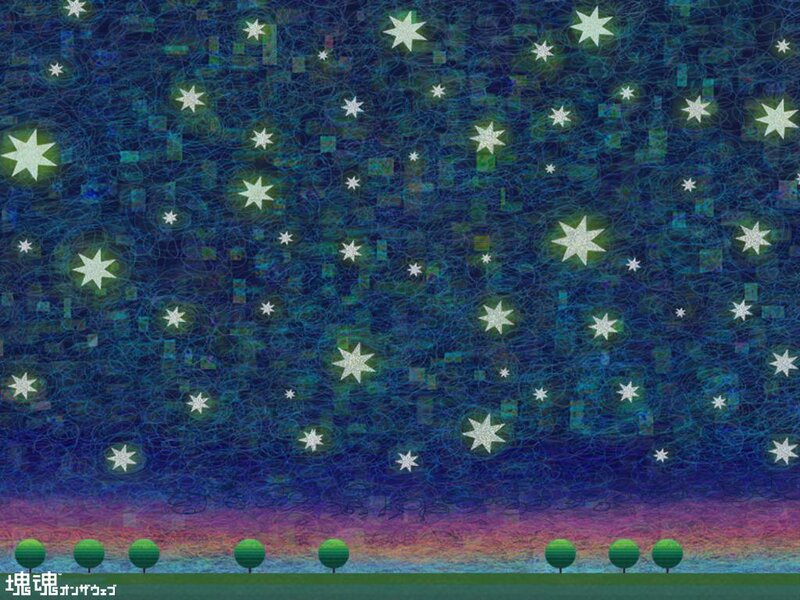 Starry night landscape