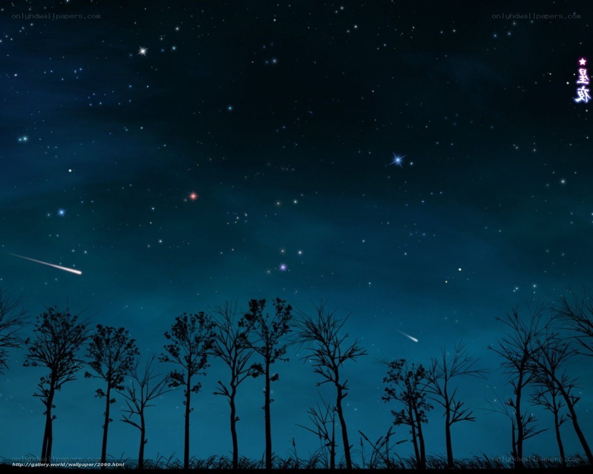 Starry night with shooting stars