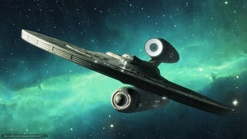 Starship in space nebula