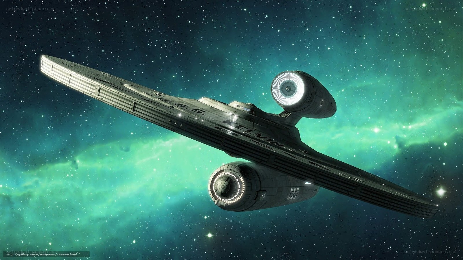 Starship in space nebula