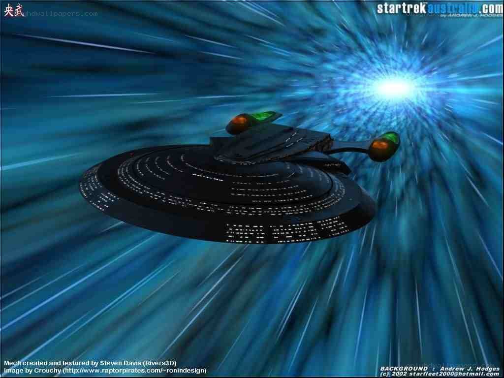 Starship in warp speed