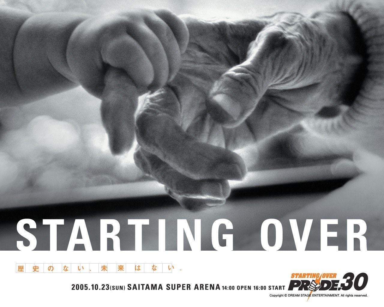 Starting Over event poster