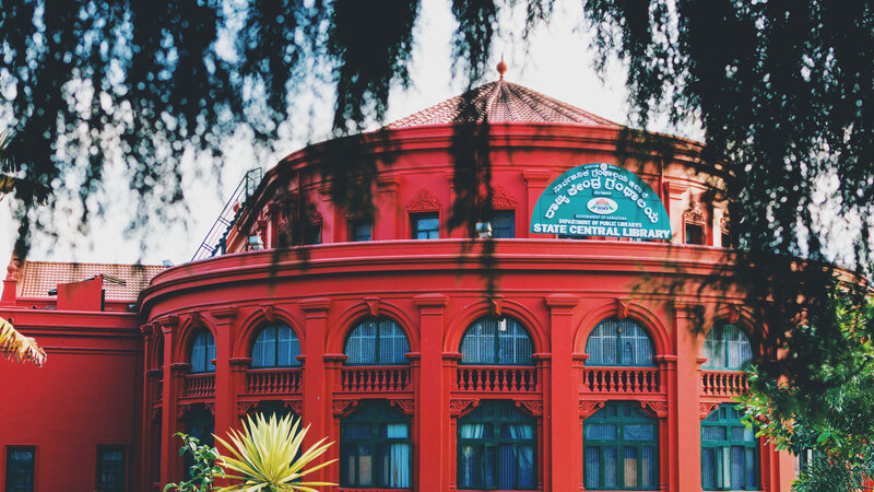 State Central Library in Bengaluru