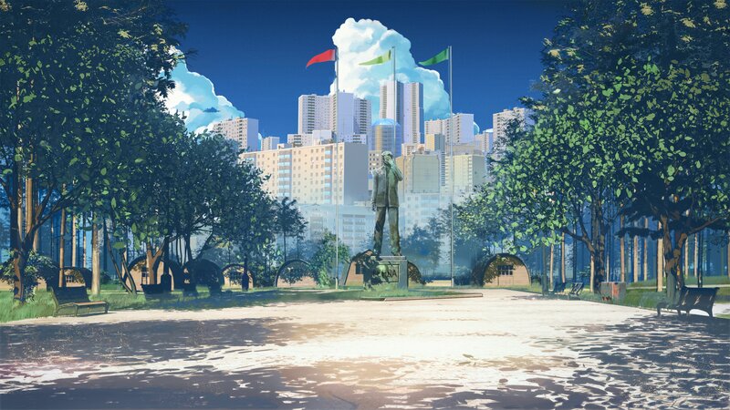 Statue in City Park