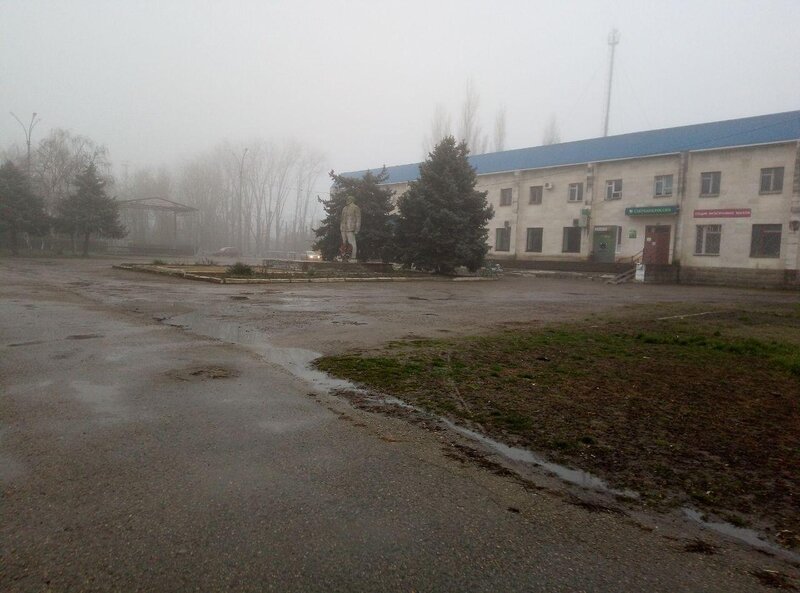 Statue in Foggy Square