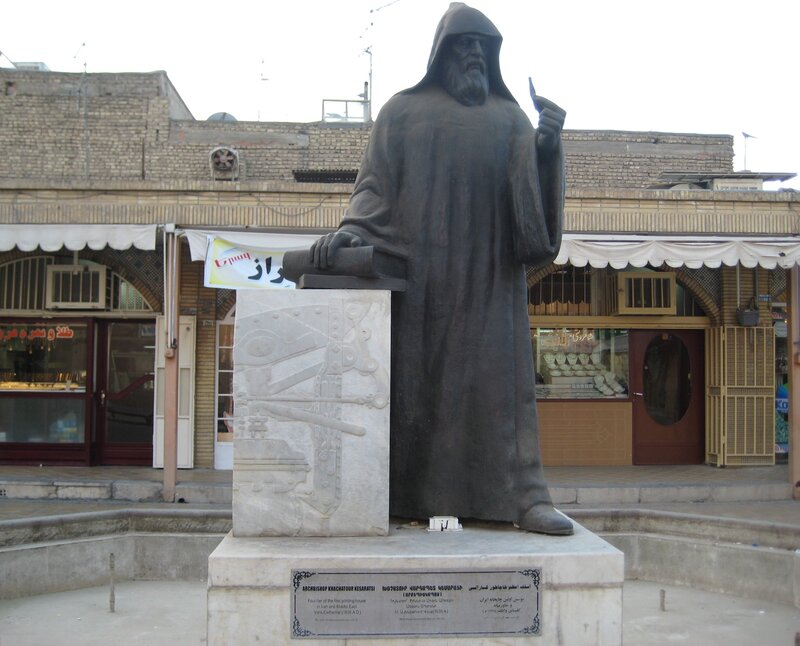 Statue of a Robed Figure