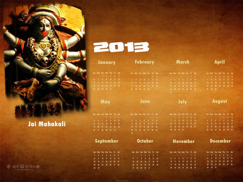 Statue of Goddess Mahakali