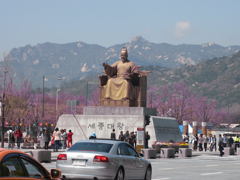 Statue of King Sejong