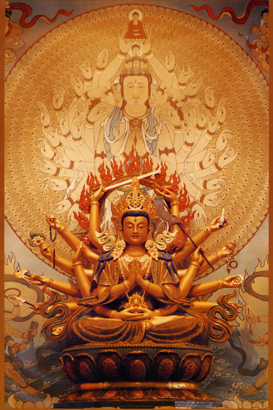 Statue of Thousand-Armed Guanyin