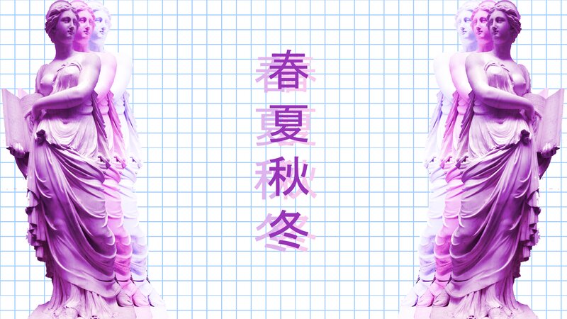 Statues on Grid Background